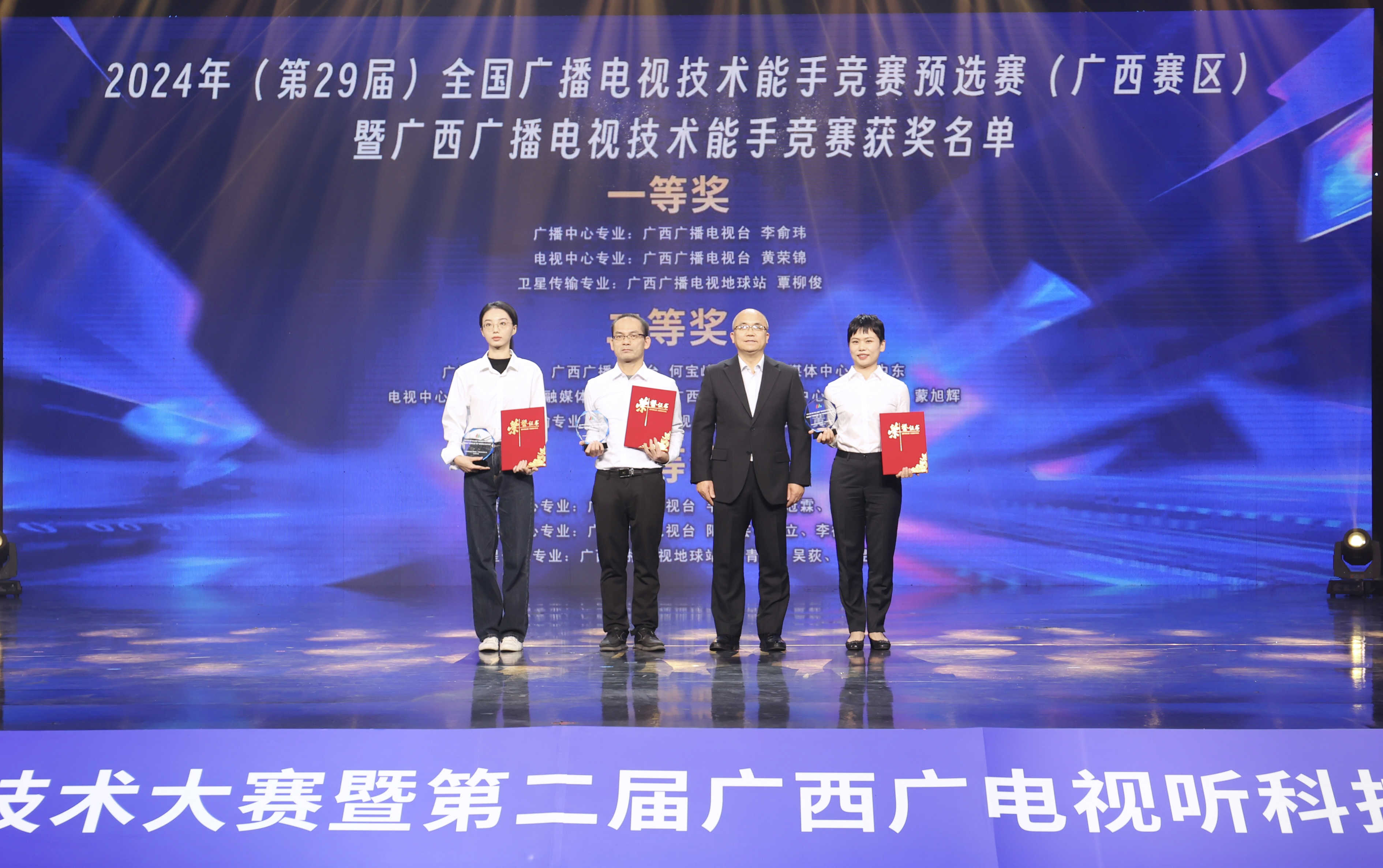 微信图片_20241218091859.jpg