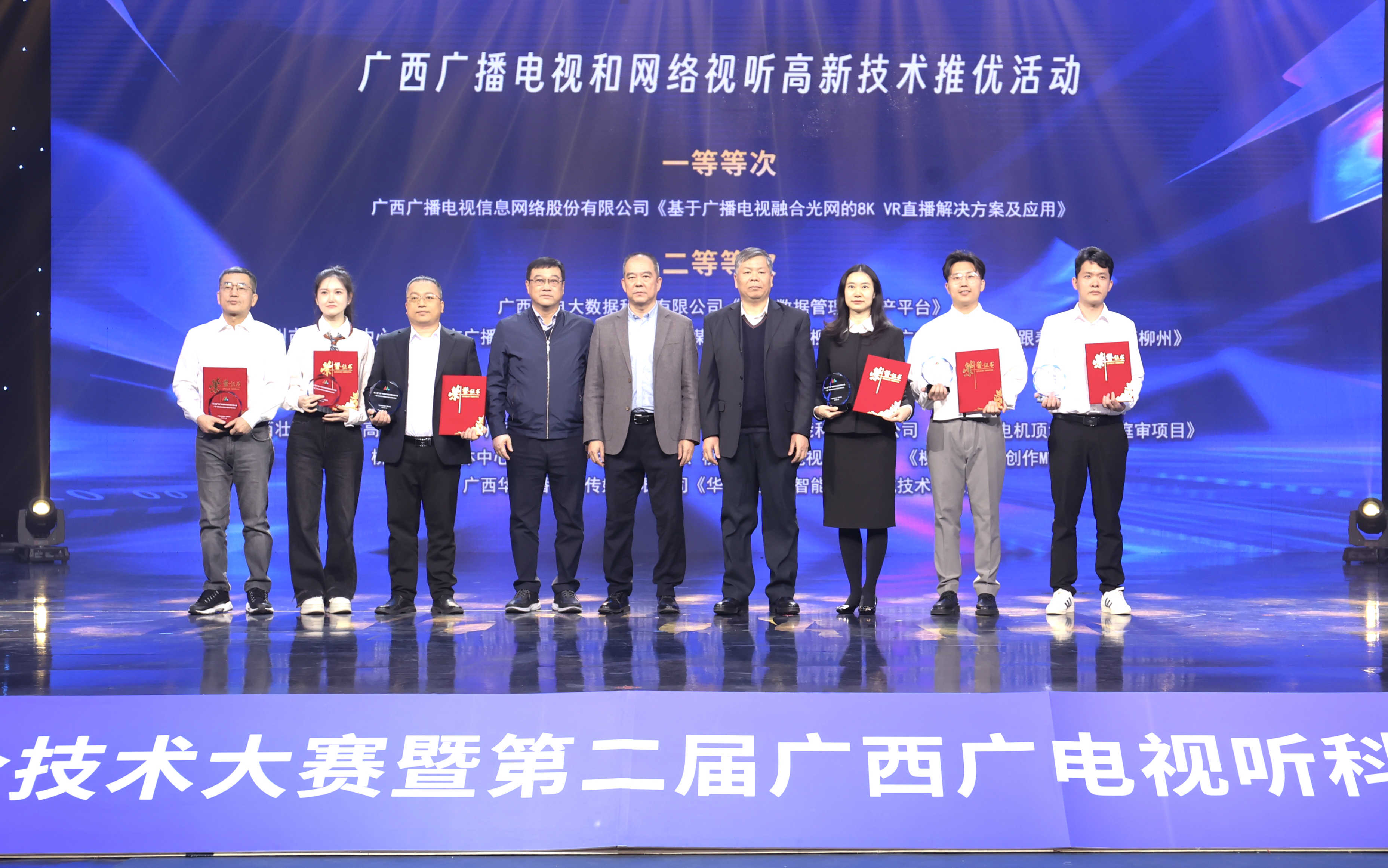 微信图片_20241218091832.jpg