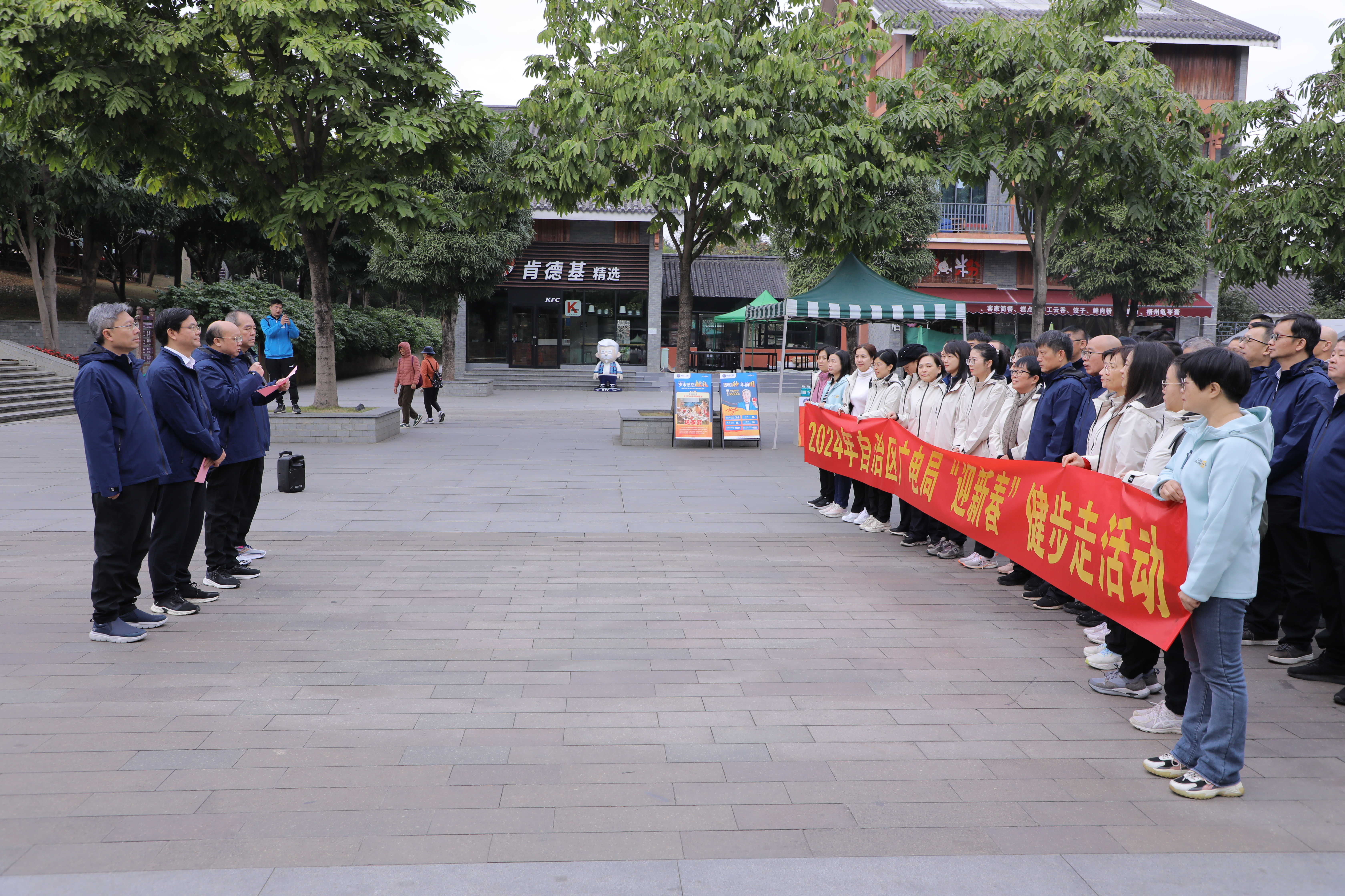 微信图片_20250108170340.jpg