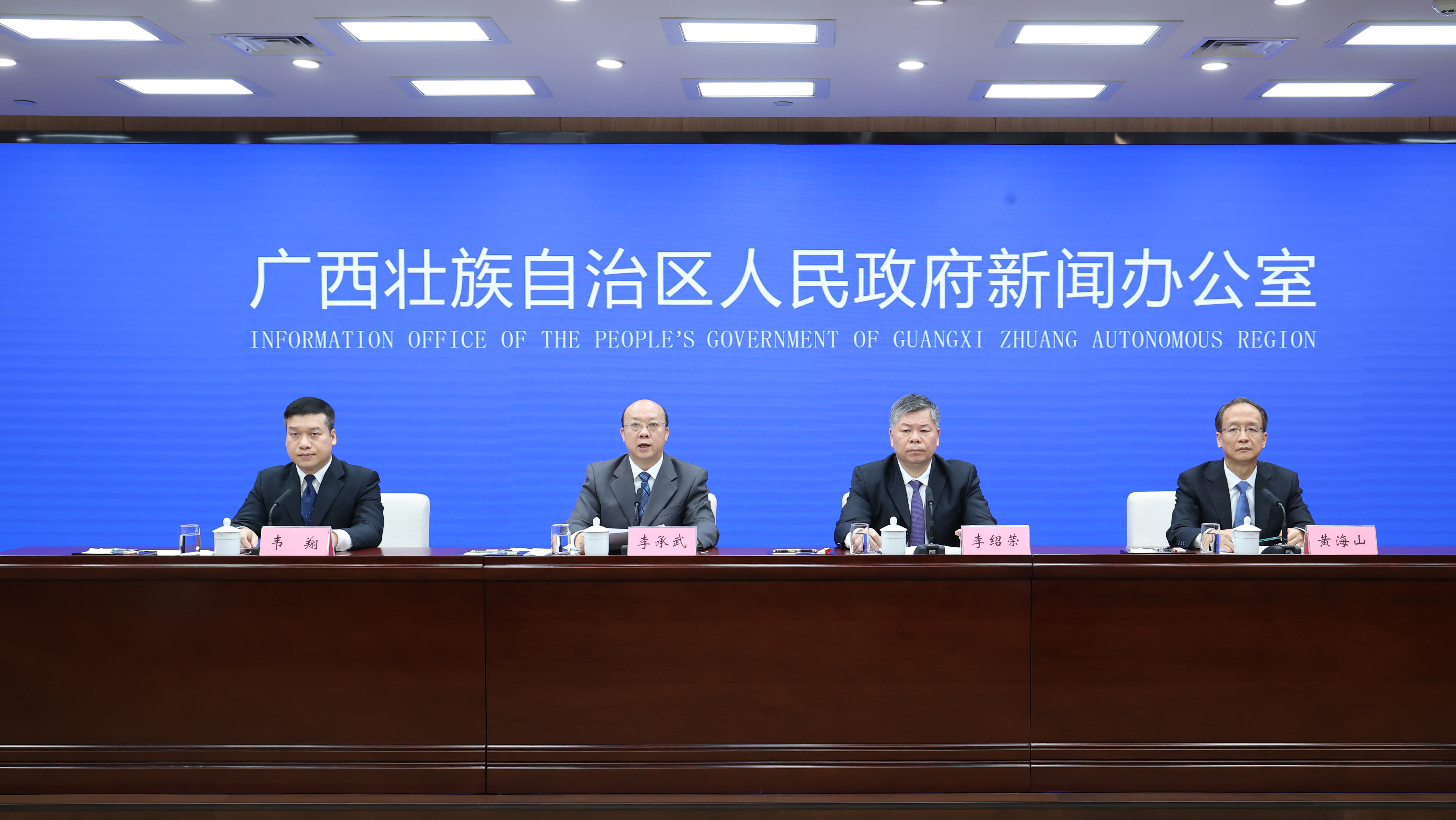 微信图片_20221118202439.jpg