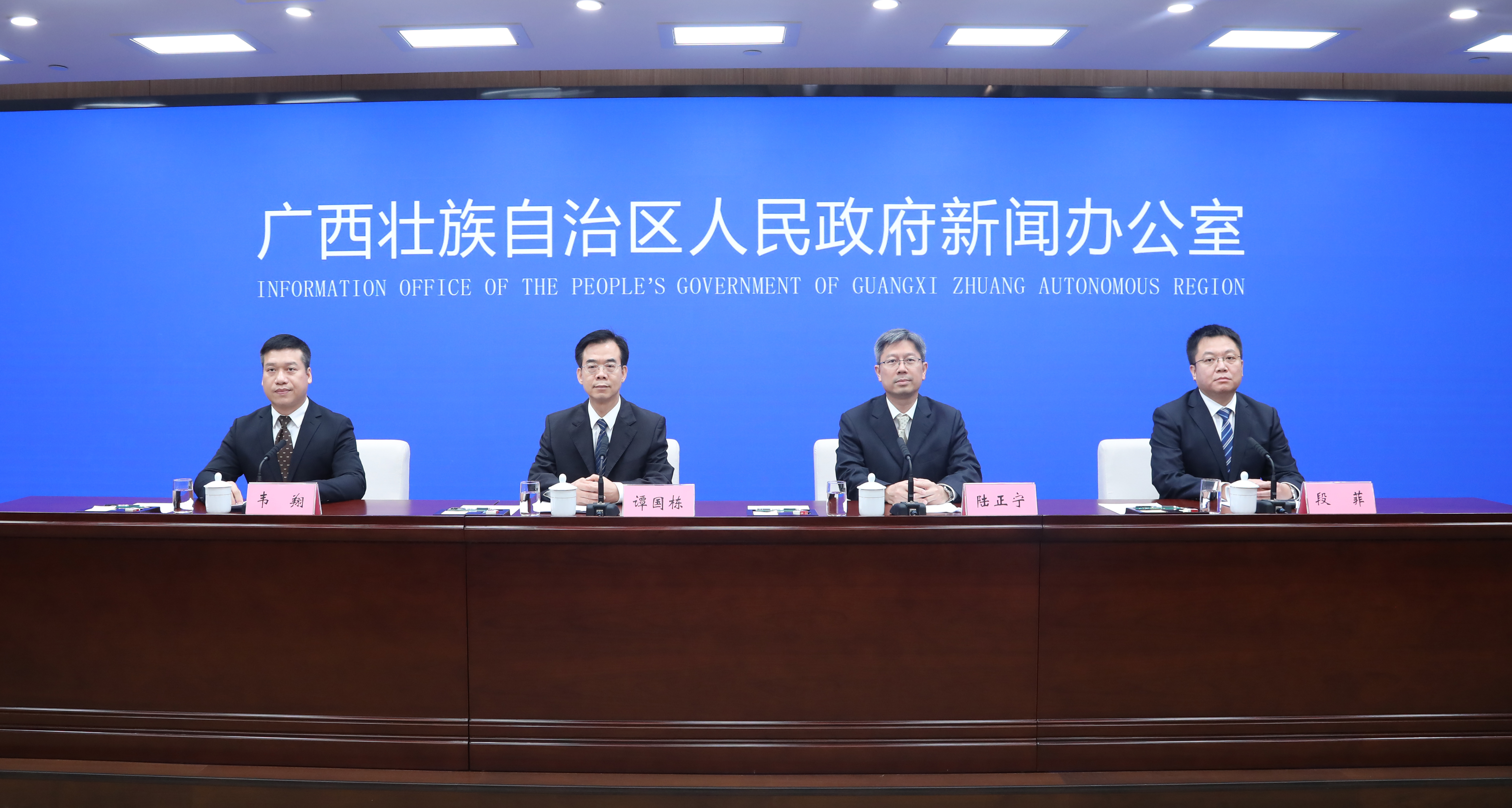 微信图片_20221122165256.jpg